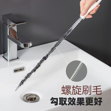 台灣24h🐑水管疏通刷 清潔刷 水管刷 水管疏通器 下水道疏通器 管道疏通器 水槽疏通器 通管器 通管條 毛髮疏通器