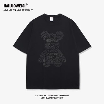 字母熊灰美式設計感潮牌短袖t恤男夏季薄款大碼寬松黑色半袖