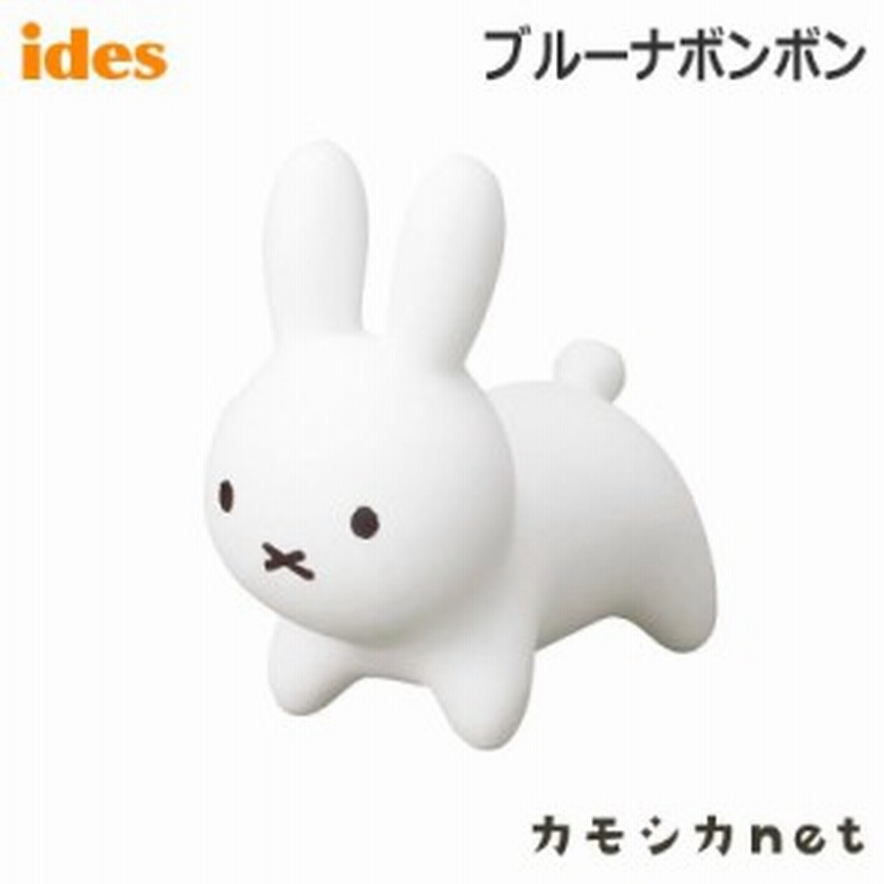 乗用カー 車 アイデス Ides ブルーナーボンボン ベビー用品 赤ちゃん用品 ベビーおもちゃ ベビー玩具 おもちゃ ベビーグッズ ベビー 赤ち 通販 Lineポイント最大3 0 Get Lineショッピング
