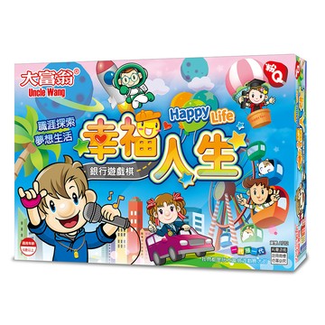 2plus 粉幸福人生