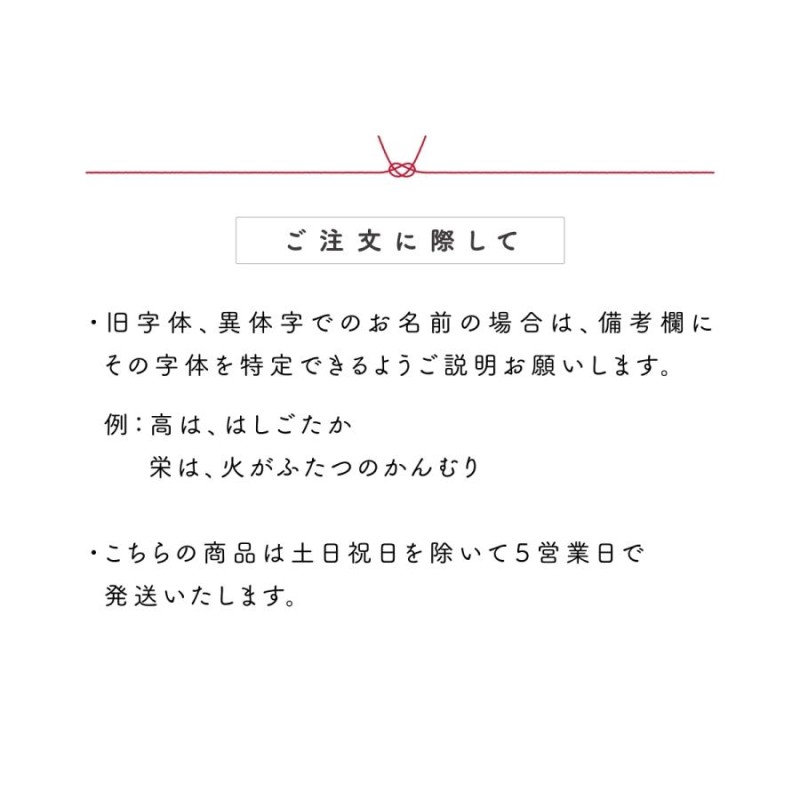 産毛ケース おしゃれな和柄 胎毛 名入れ無料 出産祝い プレゼント ギフト 胎毛ケース 胎毛筆 赤ちゃん筆 ファーストヘア 髪の毛 ベビー お七夜  内祝い 初節句 LINEショッピング