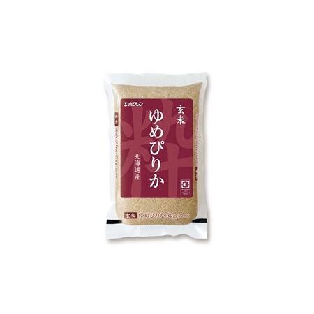 ふるさと納税 140019 令和5年産 ホクレンパールライス「ホクレン玄米ゆめぴりか」 12kg  北海道石狩市