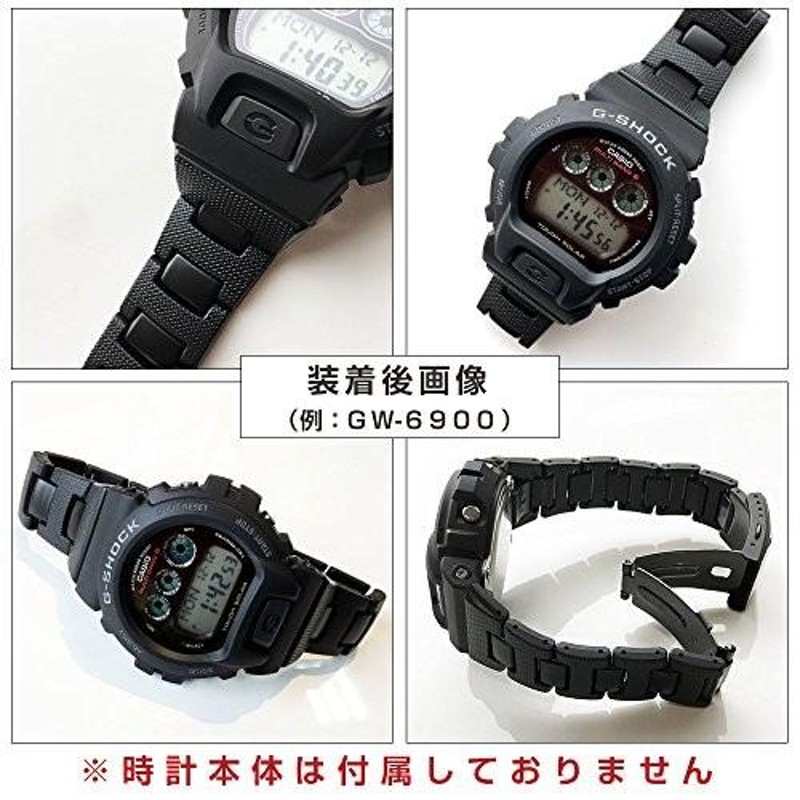 カシオ g-shock 純正 バンド メタル コンポジット ベルト バネ棒 GW-M5600BC GW-M5610BC CASIO |  LINEブランドカタログ