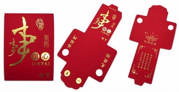 【RS】 2021 福袋 30張 /包 S1850【APP滿額下單10%點數(單一帳號最高5000點)】1/31止