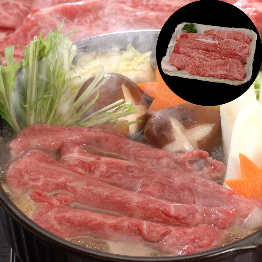 兵庫 神戸ビーフ すきやき リブロース 400g   牛肉