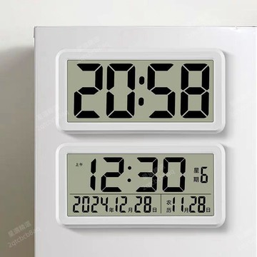 免運費⭐爆款大屏冰箱磁吸電子鬧鐘學生牀頭時鐘家用桌面擺臺式叫醒神器