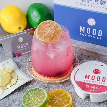 調酒配方膠囊酸美麗12入組