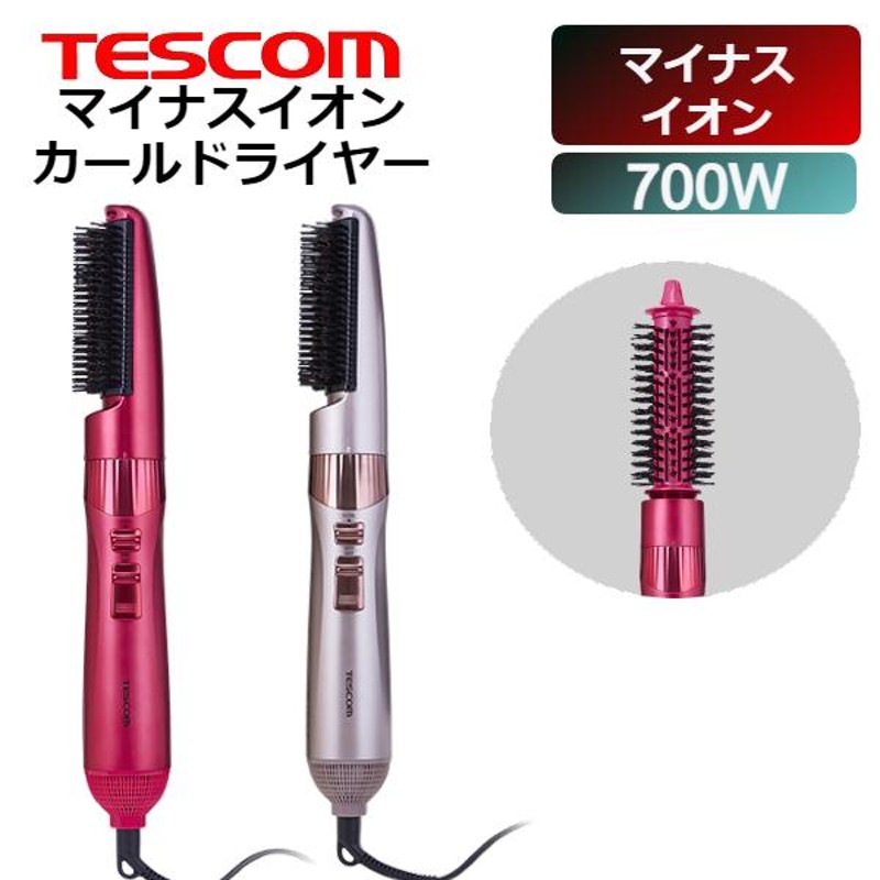 テスコム naturam TS30(W) WHITE - ヘアドライヤー