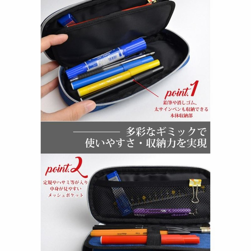 筆箱 小学生 男の子 フラット ペンケース PM230 PUMA プーマ ペン 