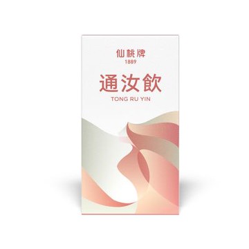 仙桃牌通汝飲(10包/盒) 遵循古法炮製 運用現代科技高倍濃縮而成