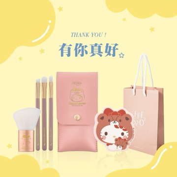 【FreshO2】三麗鷗聯名Hello Kitty勢必有4把刷具組+上妝海綿小幫手3入組 眼影刷眉粉刷打亮刷 化妝工具 美妝蛋 粉底 ｜生日 送禮 新年彩妝福袋 情人 畢業禮 聖誕 耶誕 紀念日 喬遷