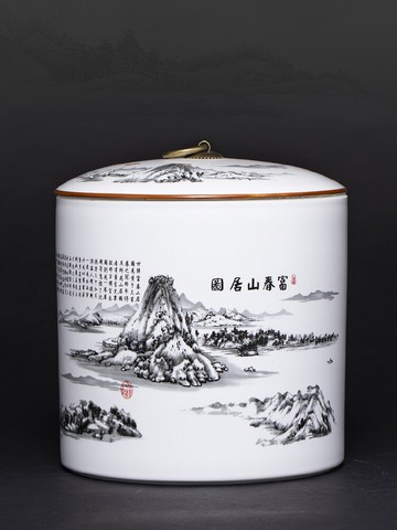 景德鎮陶瓷中式茶葉罐子密封罐防潮家用普洱茶餅儲存罐帶蓋特大號
