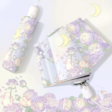 紫色玫瑰兔 折疊防曬晴雨兩用自動傘