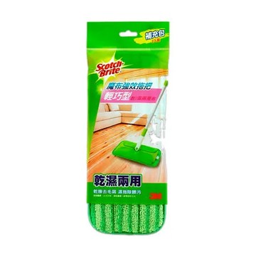 【任選3M】7001-2R 魔布拖把輕巧型耐用升級版補充包2入