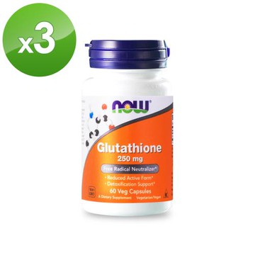 NOW健而婷 GSH 穀胱甘肽 (60顆/瓶)三瓶組