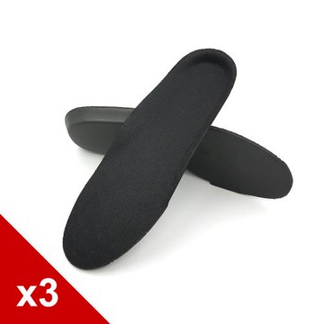 糊塗鞋匠 優質鞋材 C186 EVA休閒鞋墊 3雙