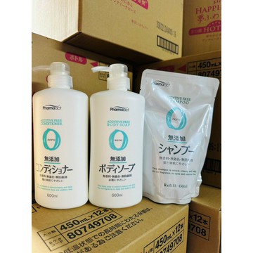 ✨日本進口?? 熊野 zero 無添加 洗髮乳 / 潤髮乳 / 沐浴精 / 瓶裝 600ml / 補充包450ml