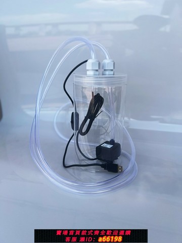 【台灣公司 可開發票】DIY水冷循環水箱水桶 電腦手機設備水泵USB水管套裝  5v  12v套裝