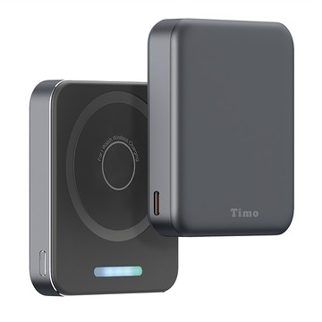Timo 魔方系列 三合一磁吸無線充行動電源 5000mAh  POT-570  深灰色