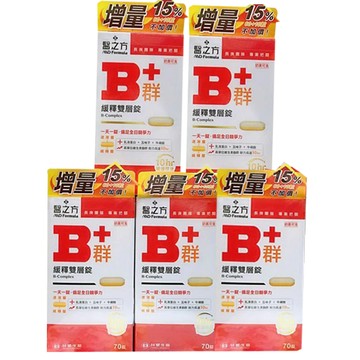 【五罐特惠組】台塑生醫 醫之方 B群釋緩雙層錠 加量版(70錠/罐)