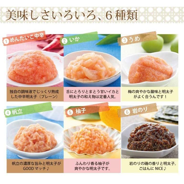 明太子 やまや 美味200g・玉手箱「和」セット(お中元 贈り物 贈答用 ギフト 帰省 土産 辛子明太子 九州 博多 お取り寄せ グルメ)