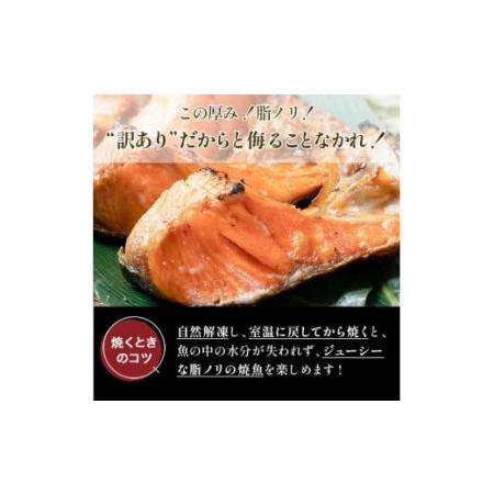 ふるさと納税 北洋天然紅鮭カマ 1kg×3袋 形不揃い 北海道 釧路 ふるさと納税 肴 希少 サケ シャケ 焼魚 魚介類 海鮮 魚 海産物 F.. 北海道釧路市