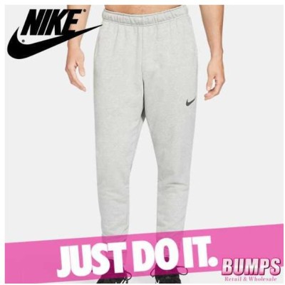 Nikeスウェットパンツの通販 1 158件の検索結果 Lineショッピング