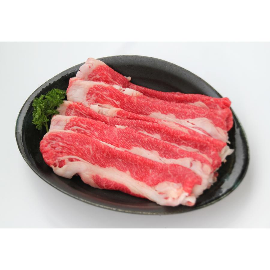 兵庫 神戸ビーフ バラ切り落とし 400g 牛肉 お肉 食品 お取り寄せグルメ ギフト お歳暮 贈り物