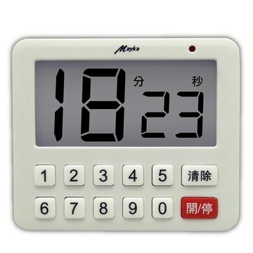 Mayka明家 大音量/大螢幕 電子計時器 TM-E24 /TM-E26 靜音閃燈提醒