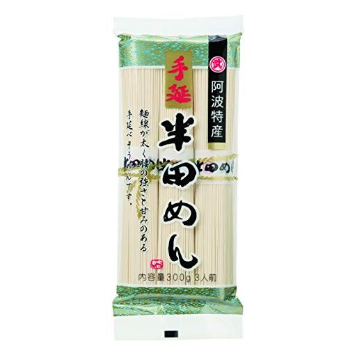 小野製麺 阿波特産 手延半田めん 300g