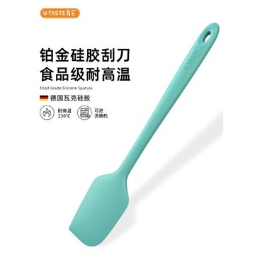 U-Taste 有它鉑金硅膠刮刀食品級烘焙鏟子耐高溫一體式大號拌刮板