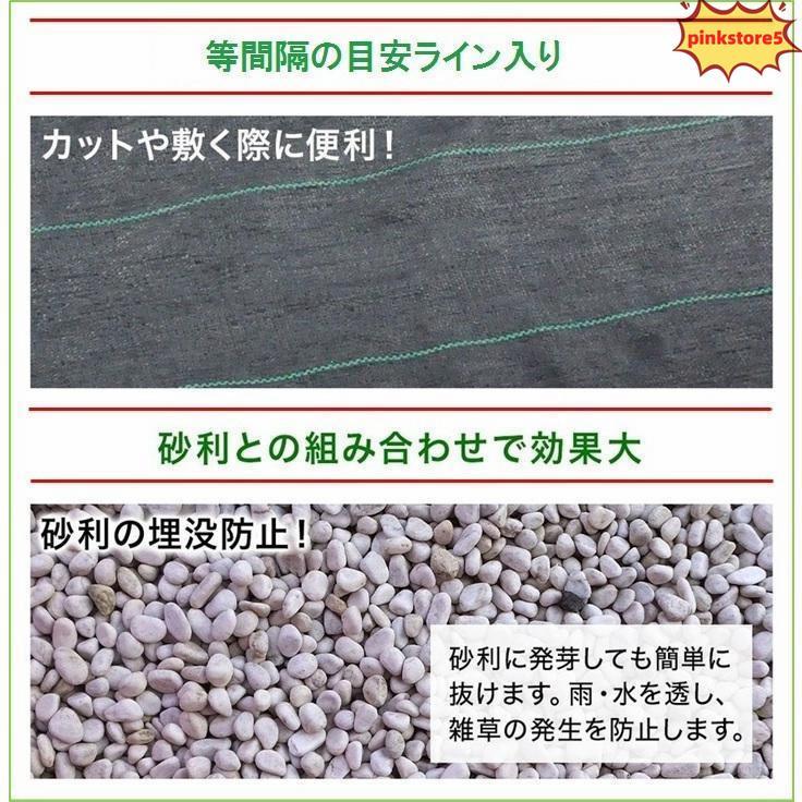 防草シート 黒 2m×50m 1巻 厚さ0.3mm 農用シート 草よけシート 除草シート 雑草防止 砂利下 人工芝下