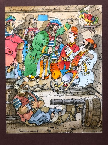 金銀島海盜堡原創水彩畫牆藝術