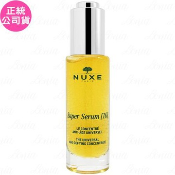 NUXE雪絨花緊緻微珠精萃(30ml)(公司貨)