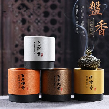 老山檀香盤香家用室內凈化空氣純正天然沉香持久香薰藏香供佛熏香