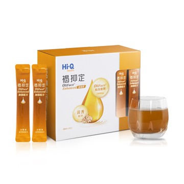 【中華海洋生技】Hi-Q褐抑定-加強配方 液態型 20mlx60包/盒 (小分子褐藻醣膠)