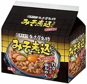 寿がきや　みそ煮込みうどん　91g×５個　（１パック５食入り）