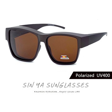 MIT偏光墨鏡 時尚大框太陽眼鏡 套鏡 霧茶框 Polarized套鏡墨鏡 防眩光 遮陽 抗UV400