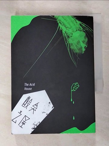 【書寶二手書T7／翻譯小說_AJY】酸臭之屋_歐文．威爾許