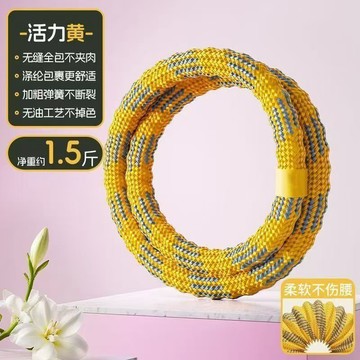 【哆哆購】台灣出貨 呼啦圈 軟呼啦圈 核心訓練 居家健身 呼啦圈靜音收腹瘦腰軟體加重成人燃脂肚子不傷腰家用健身瘦身減肥