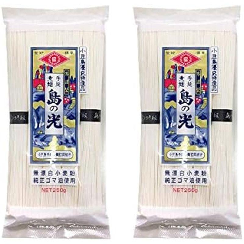 小豆島手延素麺 島の光 特級品黒帯 3袋 250入?3袋（ 50g×15束 ） 小豆島素麺 小豆島 そうめん 島の光 小豆島手延べそうめん