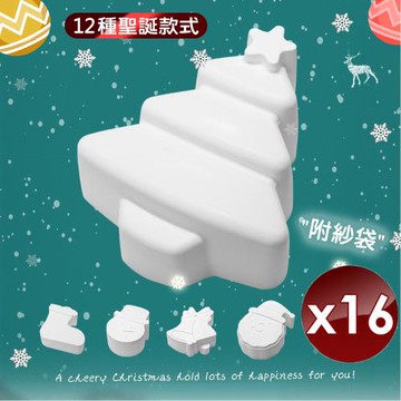 QiMart 聖誕節限定珪藻土除濕除霉塊(12款聖誕造型隨機出貨)x16盒