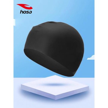 浩沙成人專業長發護耳不勒頭游泳帽子防水男女布帽子