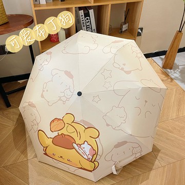 雨傘 陽傘 摺疊傘🎀 布丁狗雨傘女晴雨兩用可愛全自動遮陽傘防曬防紫外線少女心可愛傘