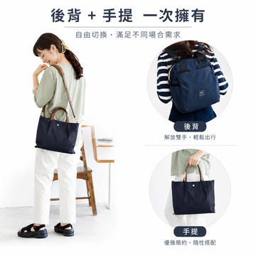 【WHOSE BAG】正韓STANd.BY.ME LOVED파우치帆布後背包 NO.SBM154
