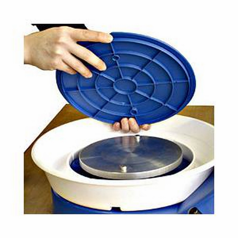 ろくろ 陶芸用 直径250mm （半磁器土（ろくろ・手ろくろ用）15kg 