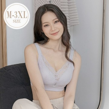 棉柔花境 透氣輕盈蠶絲無鋼圈內衣" M-XXXL (紫) #3608