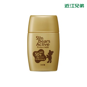 近江兄弟小熊超強隔離防曬乳30g SPF50+