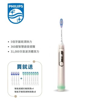 【Philips 飛利浦】電動牙刷 HX3892/02