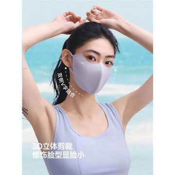 蕉下輕涼夏日防曬口罩女新款高顏值防紫外線透氣面紗冰絲遮陽面罩